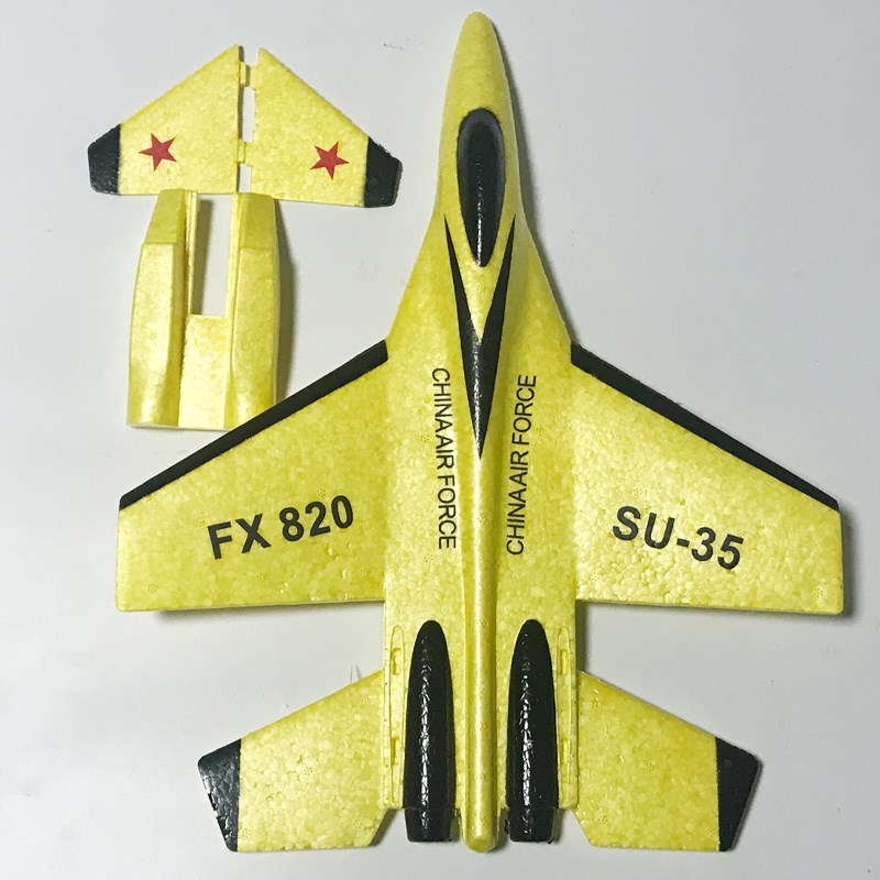 遥控飞机无人机滑翔机航模固定翼空机身壳子泡沫苏35/f22战斗模1