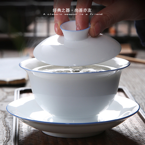 薄胎三才盖碗茶杯景德镇陶瓷甜白玉瓷白瓷功夫茶具大号泡茶碗单个