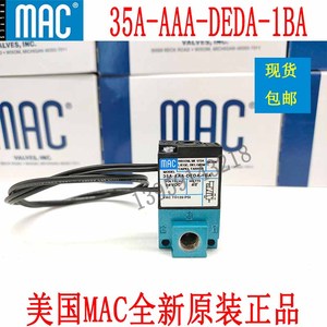 原装美国MAC电磁阀35A-AAA-DABA-1BA/35A-AAA-DEDA-1BA现货包邮