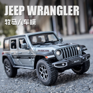 仿真JEEP牧马人吉普车合金车模摆件大号金属越野车玩具男孩礼物