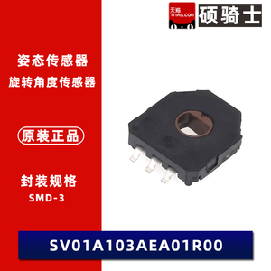 旋转位置 角度传感器 SV01A103AEA01R00 10K 投影仪微调电位器