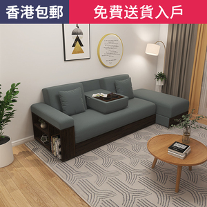 储物梳化床香港可发货沙发床单人可折叠双人两用客厅能当床的沙发