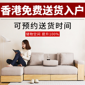香港家用小户型储物沙发床科技布坐卧睡床两用可以当床梳化可变床