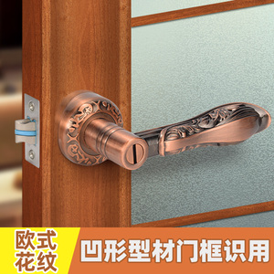 红古铜卫生间门锁无钥匙通用型三杆式执手锁洗手间厕所弧形斜面