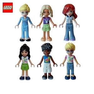 LEGO乐高 女孩 好朋友系列 人仔 41748 诺娃 斯蒂芬妮 丽安佩斯利