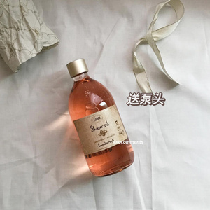 送泵头！Sabon精油香氛沐浴油500ml玫瑰茶茉莉绿玫瑰 滋润