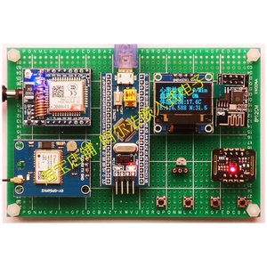 STM32单片机心率血氧体温监测 医疗健康监护仪 远程定位监控报警