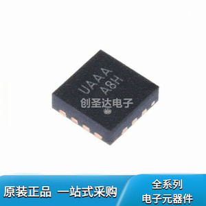 全新FUSB302BMPX 丝印UAAD MLP-14 可编程USB Type-C控制器芯片