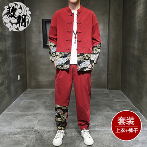 中国风唐装套装男春季新款龙袍古装亚麻居士服改良汉服青年中山装