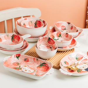【草莓熊】碗碟套装家用可爱少女心一人食餐具单人饭碗盘碟子组合