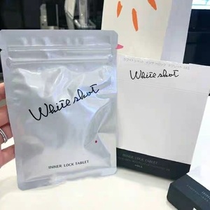 Pola乳液小样 Pola乳液小样品牌 价格 阿里巴巴