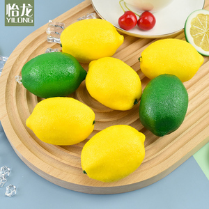仿真柠檬模型静物摄影黄柠檬青柠檬片水果食品拍摄装饰道具摆件