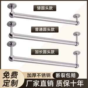 加长吊挂顶装挂衣杆横竖浅衣柜竖向纵向伸缩杆可抽倒挂架五金配件