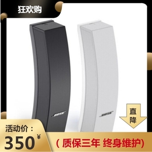 音响 BOSE 博士 502A会议系统 KTV 环绕立体声音箱 HIFI 家庭影院