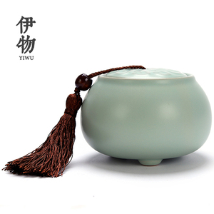 汝窑茶叶罐家用大号陶瓷密封罐储存罐龙泉青瓷普洱绿茶防潮醒茶罐