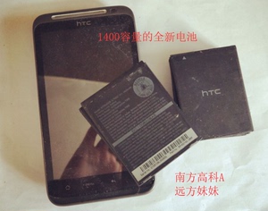 HTC 霹雳 Thunderbolt HTC6400霹雳一代智能手机电池后盖厚电池