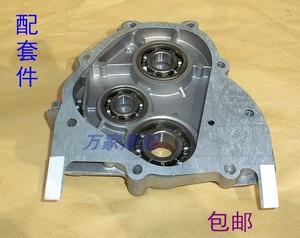 GY6光阳WH125T公主鬼火金浪王野踏板摩托车尾牙盖齿轮箱盖油封垫