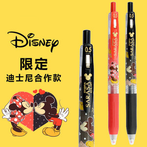 日本ZEBRA斑马按动中性笔JJ15迪士尼米奇联名款可爱卡通限定黑笔