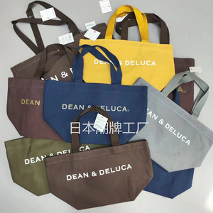日本DEAN&DELUCA可折叠手提帆布单肩包环保超市购物袋大容量男女