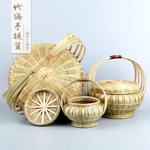 竹编篮子手工竹制品鸡蛋篮收纳筐带提手天然竹材编制品茶叶礼品盒