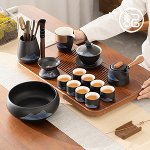 记今朝【隐山】黑色家用功夫茶具套装办公整套泡茶盖碗茶壶中式