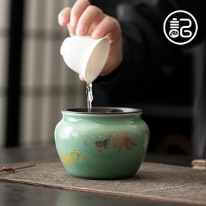 记今朝《锦鲤》带盖茶洗 复古青瓷茶渣缸 小号 建水 茶盂茶具用品