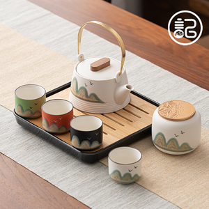 记今朝远山日式手绘旅行功夫茶具套装家用办公茶盘轻奢便携包整套