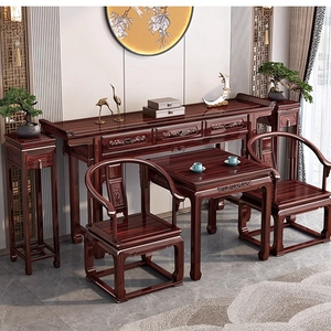 新中式酸枝木条案供桌中堂六件套古典红木堂屋八仙桌神台组合家具