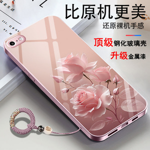 适用苹果6sPlus手机壳iphone6plussp六iP金属漆玻璃玫瑰花时尚网红简约男女新品外壳网红新款新品防摔钢化膜