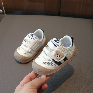 夏季新款宝宝单网镂空学步鞋儿童鞋男童婴幼儿鞋0-3岁女童运动鞋2
