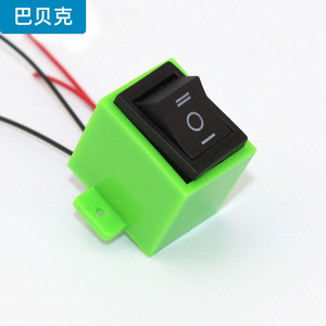正反转开关模块(绿色) 0-24v小型电机控制器 diy电路手工制作配件