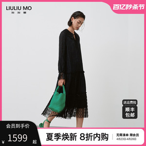 刘刘墨黑色复古提花拼接蕾丝连衣裙女2024春季新款披肩领中长裙子