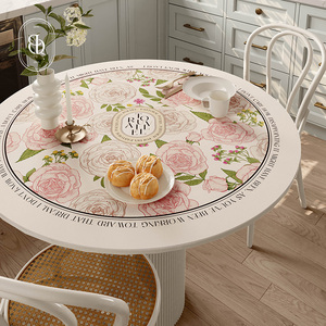 海瑟薇美式圆桌桌垫防水防油免洗防烫粉色花卉春日高级感轻奢桌布