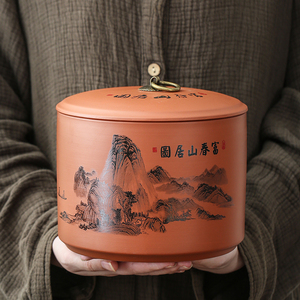 紫砂茶叶罐防潮密封罐家用普洱红茶通用醒茶缸陶瓷大号储存罐空罐