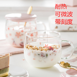樱花玻璃水杯带盖勺耐热花茶杯子刻度牛奶杯家用可微波泡茶马克杯