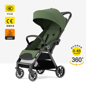 好婴儿推车可坐可躺轻便折叠新生宝宝手推车高景观婴儿车0到3岁
