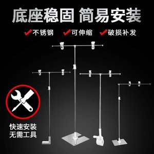 挂画架挂式架子立架支架式海报架宣传单a4纸透明桌面展示架可落