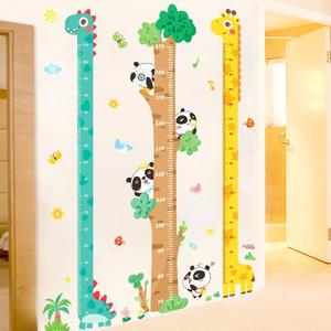 儿童房音布置宝宝墙上量身高尺身高测量贴纸墙贴自粘可移除墙纸
