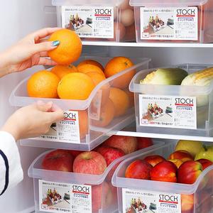 双开门冰箱收纳盒子冷冻透明分隔抽屉式储物厨房食品整理