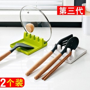 厨房炒菜放锅铲子的架子置物架筷子挂勺子做饭托托盘灶台收纳盒筒