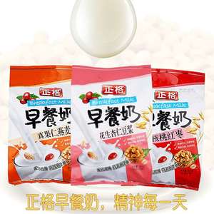 核桃红枣早餐奶384g袋装花生豆浆粉儿童学生营养冲饮豆奶粉