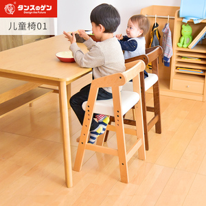 GEN儿童餐椅宝宝吃饭座椅子家用实木质婴儿椅餐桌椅可升降成长椅