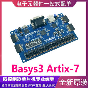 现货 Digilent 迪芝伦Basys3 Artix-7 Xilinx FPGA 开发板410-183