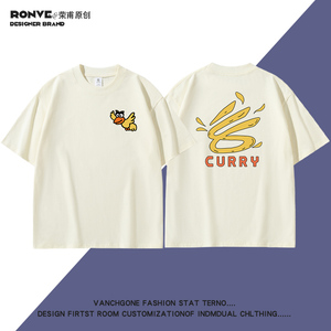 库里同款短袖curry联名芝麻街标志ins潮牌美式篮球运动休闲T恤