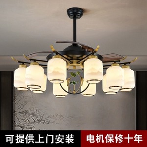 新中式客厅风扇灯风扇卧室吊灯电扇餐厅隐形吊扇灯一体家用led