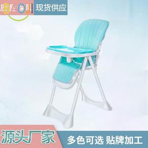 儿童餐椅简约可折叠便携式金属婴儿椅可调档儿童吃饭餐桌椅座椅