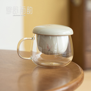 草木灰手绘粉色兰花玻璃泡茶马克杯茶水分离带过滤办公杯家用水杯
