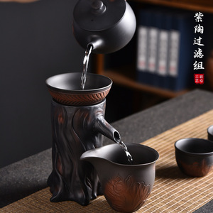 创意紫陶树桩茶漏套装陶瓷分茶器一体茶滤网福牛家用人气摆件茶宠