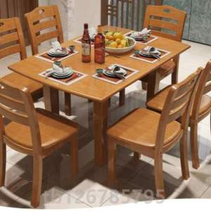 .折叠餐桌家用长方形可餐桌现代歺轻奢伸缩饭简约实木小户型桌椅