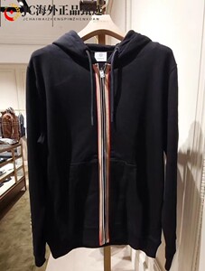 Burberry/巴宝莉 经典拉链彩条拼接条纹连帽开衫卫衣外套男女款